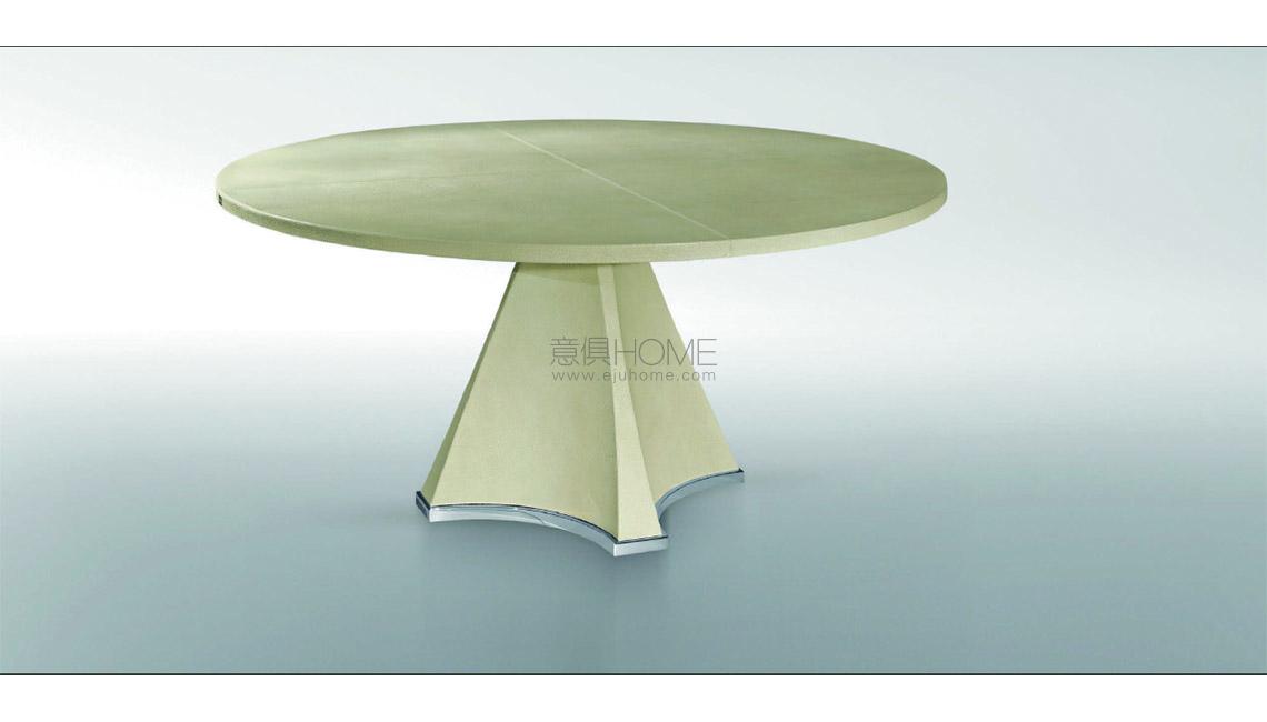 ara table餐桌